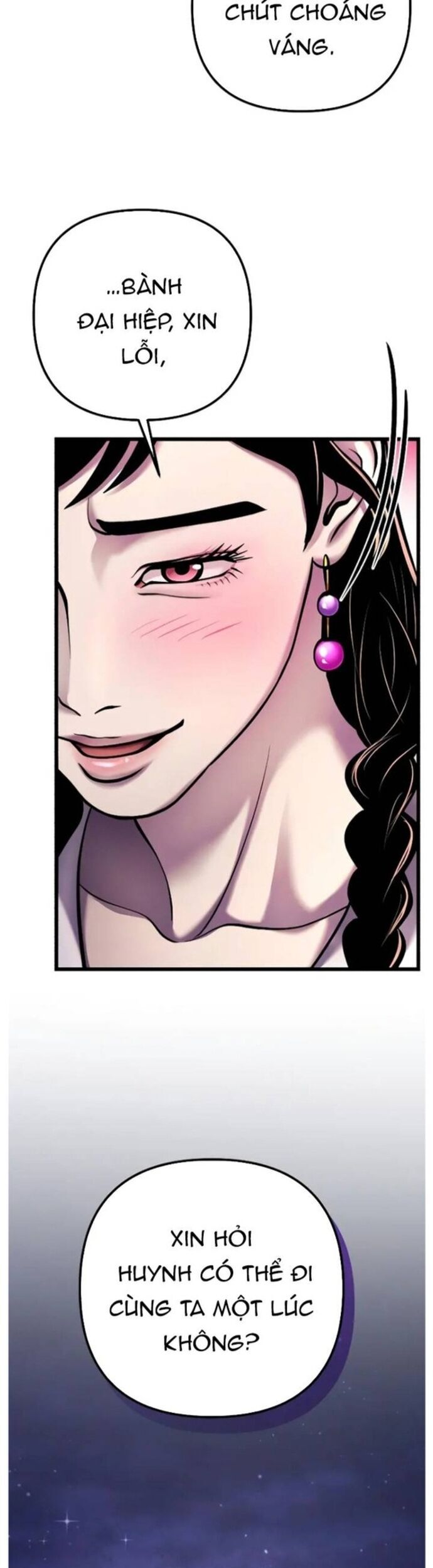 Đao Hoàng Tứ Thiếu Gia Chapter 119 - Trang 2