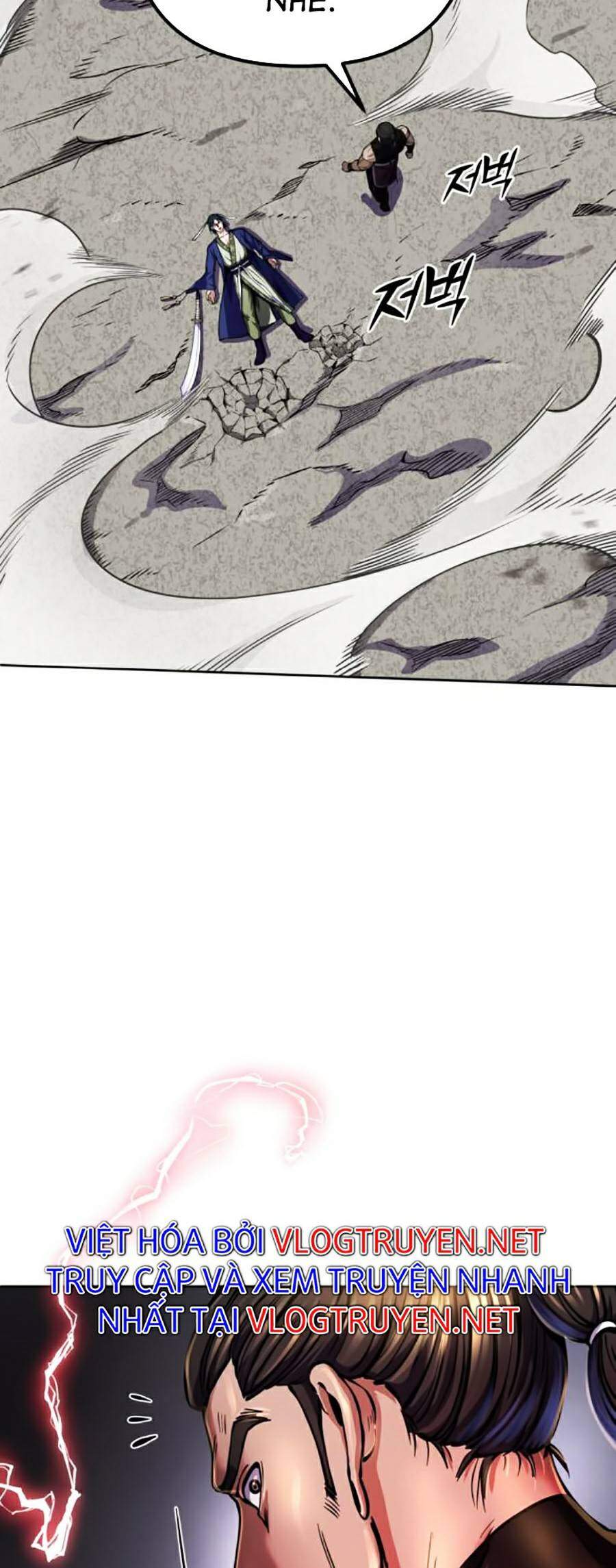 Đao Hoàng Tứ Thiếu Gia Chapter 12 - Trang 2