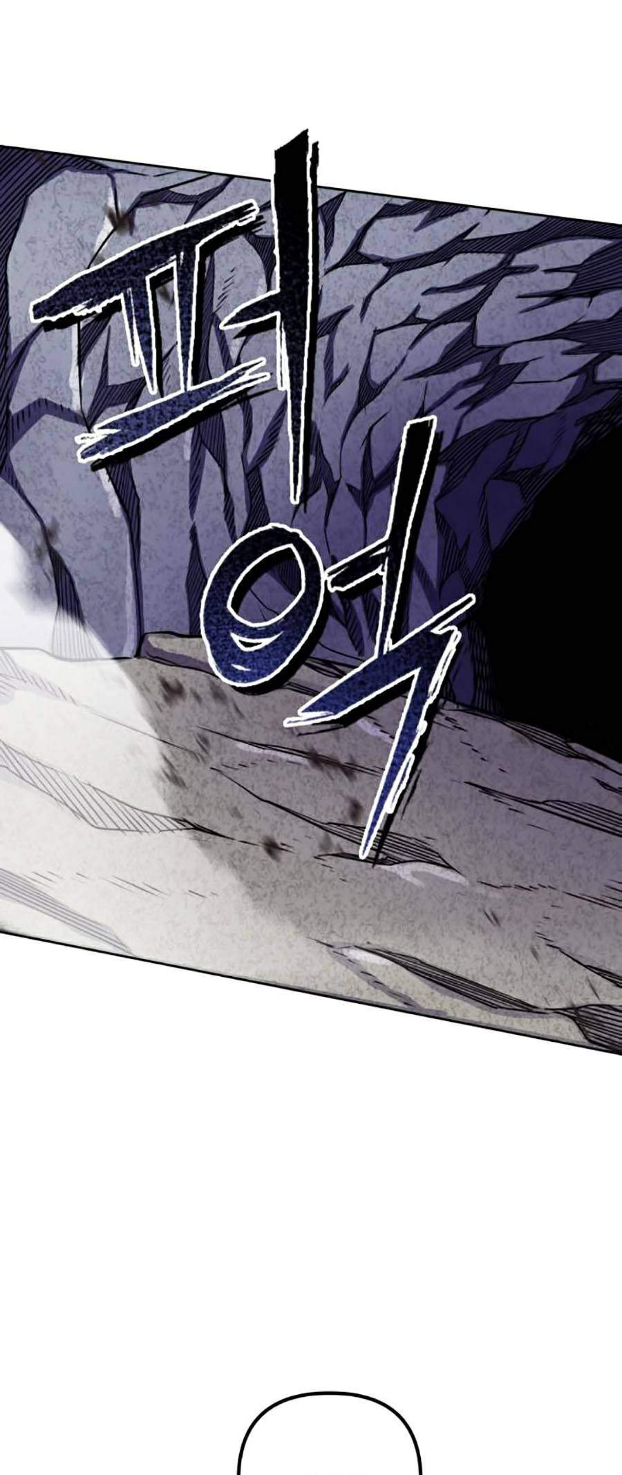 Đao Hoàng Tứ Thiếu Gia Chapter 12 - Trang 2