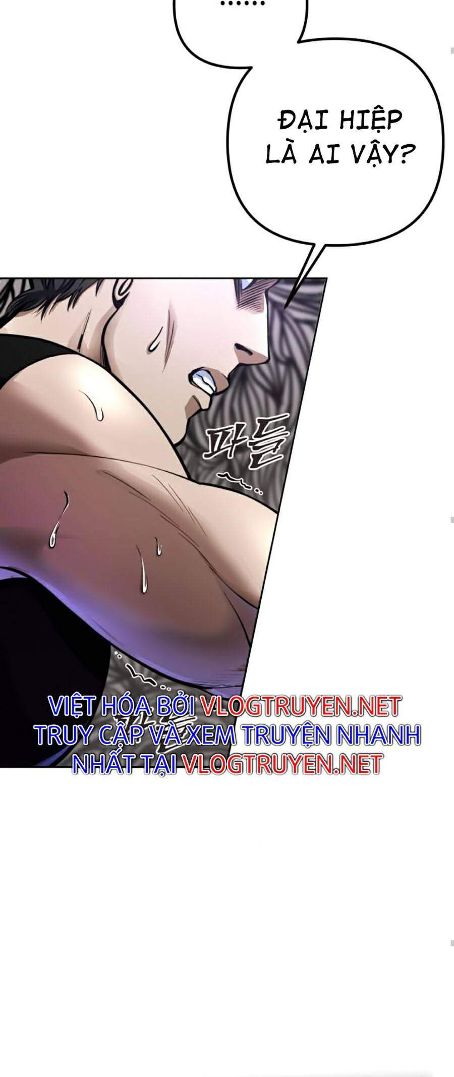 Đao Hoàng Tứ Thiếu Gia Chapter 12 - Trang 2