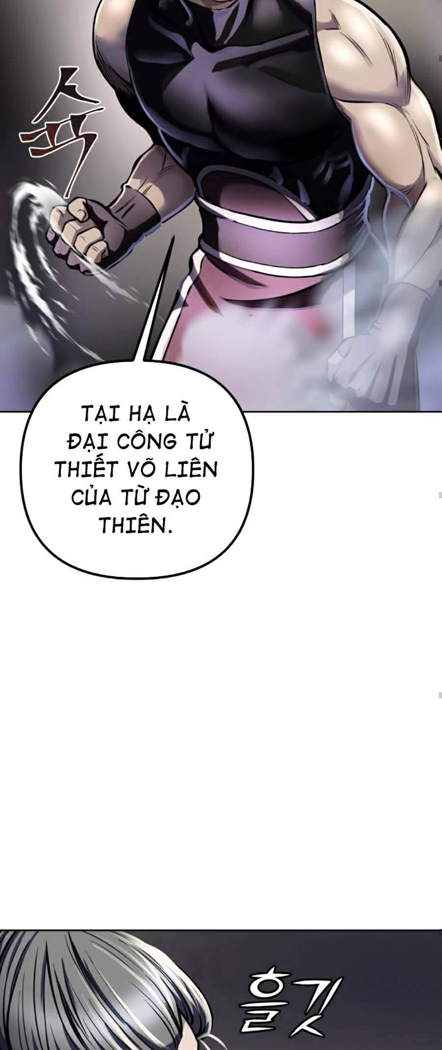 Đao Hoàng Tứ Thiếu Gia Chapter 12 - Trang 2