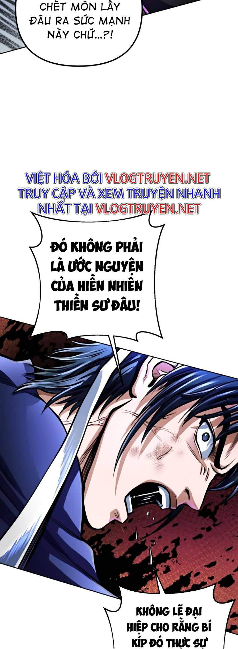 Đao Hoàng Tứ Thiếu Gia Chapter 12 - Trang 2