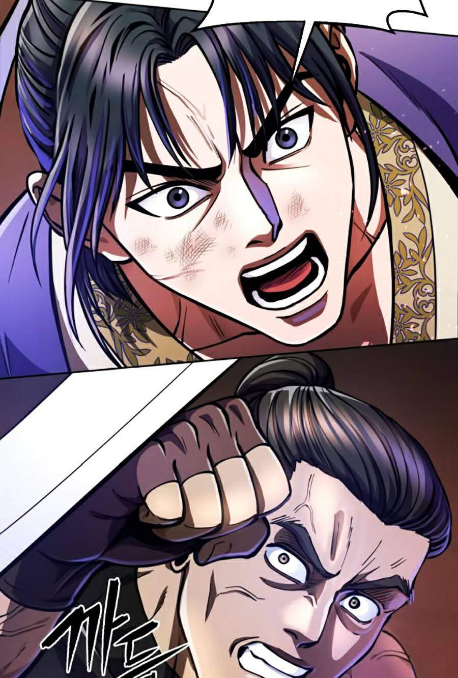 Đao Hoàng Tứ Thiếu Gia Chapter 12 - Trang 2