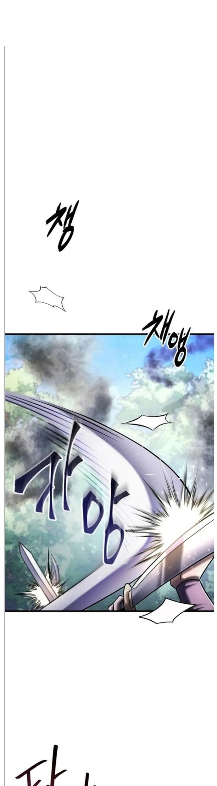 Đao Hoàng Tứ Thiếu Gia Chapter 126 - Trang 2