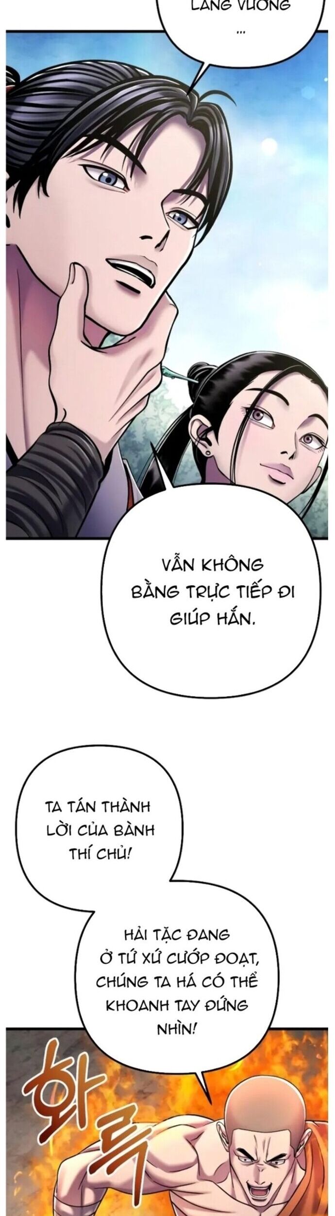 Đao Hoàng Tứ Thiếu Gia Chapter 127 - Trang 2