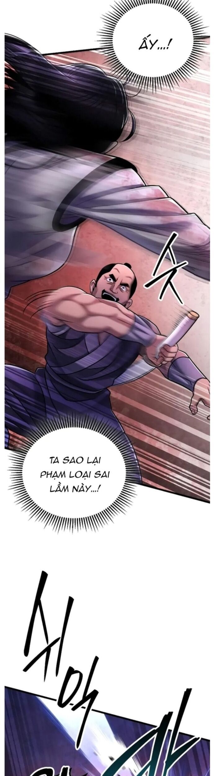 Đao Hoàng Tứ Thiếu Gia Chapter 127 - Trang 2