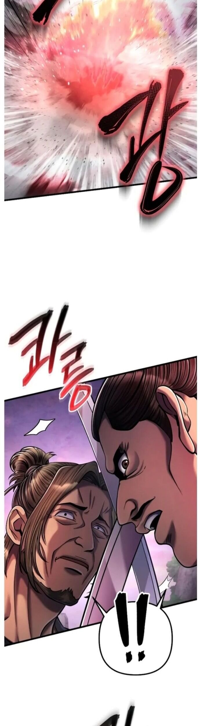 Đao Hoàng Tứ Thiếu Gia Chapter 127 - Trang 2