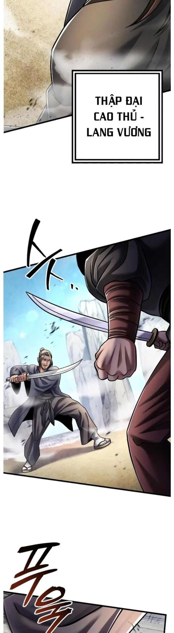 Đao Hoàng Tứ Thiếu Gia Chapter 127 - Trang 2