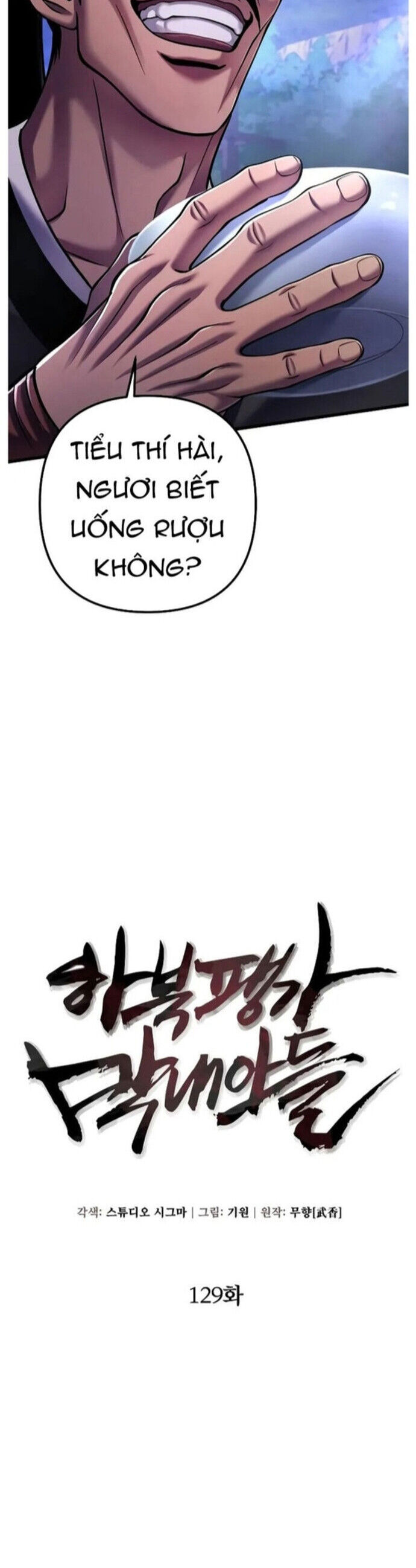 Đao Hoàng Tứ Thiếu Gia Chapter 129 - Trang 2