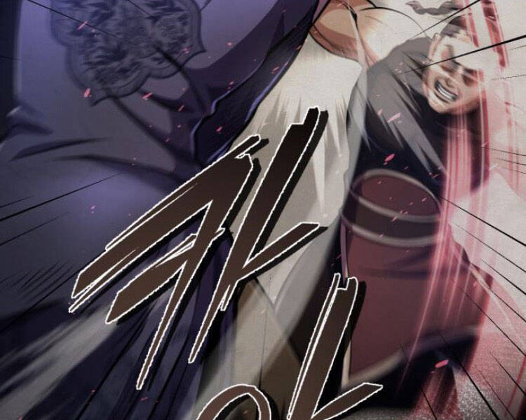 Đao Hoàng Tứ Thiếu Gia Chapter 13 - Trang 2