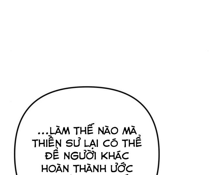 Đao Hoàng Tứ Thiếu Gia Chapter 13 - Trang 2