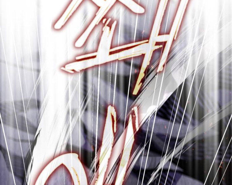 Đao Hoàng Tứ Thiếu Gia Chapter 13 - Trang 2