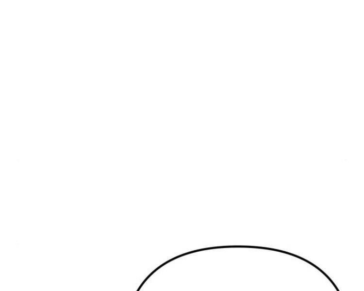 Đao Hoàng Tứ Thiếu Gia Chapter 13 - Trang 2