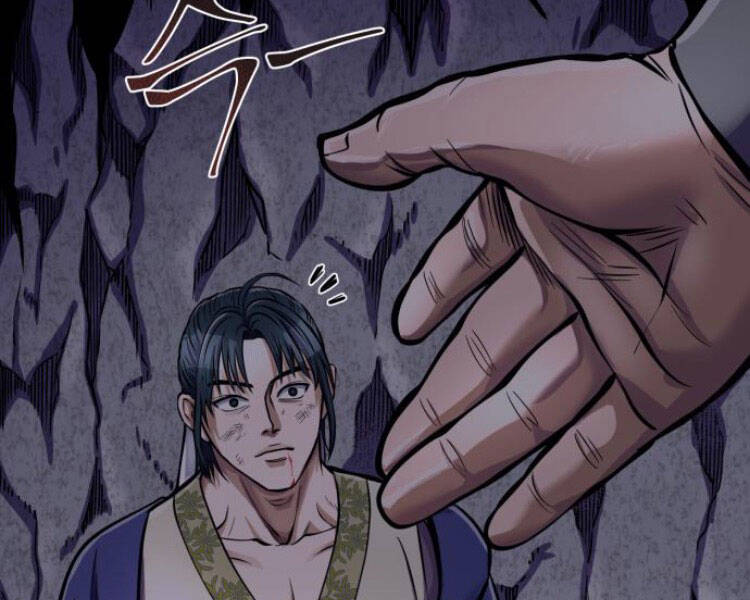 Đao Hoàng Tứ Thiếu Gia Chapter 13 - Trang 2