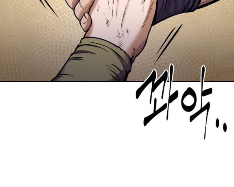 Đao Hoàng Tứ Thiếu Gia Chapter 13 - Trang 2