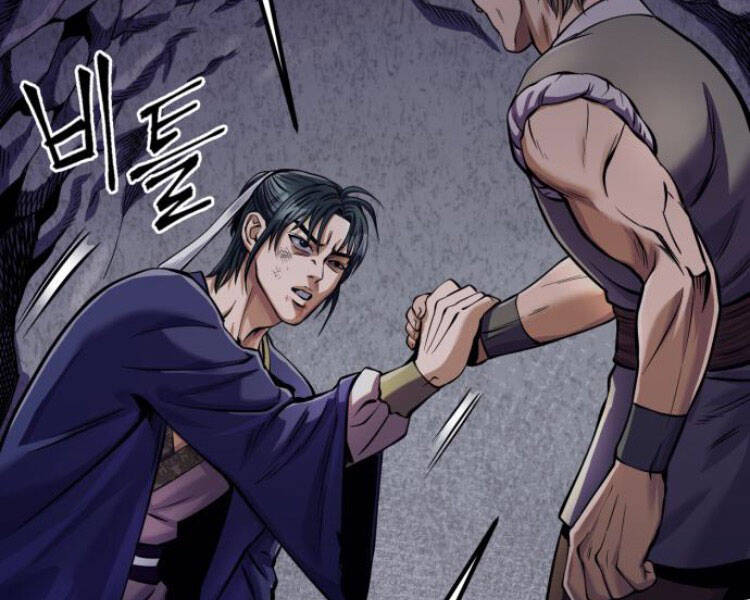 Đao Hoàng Tứ Thiếu Gia Chapter 13 - Trang 2