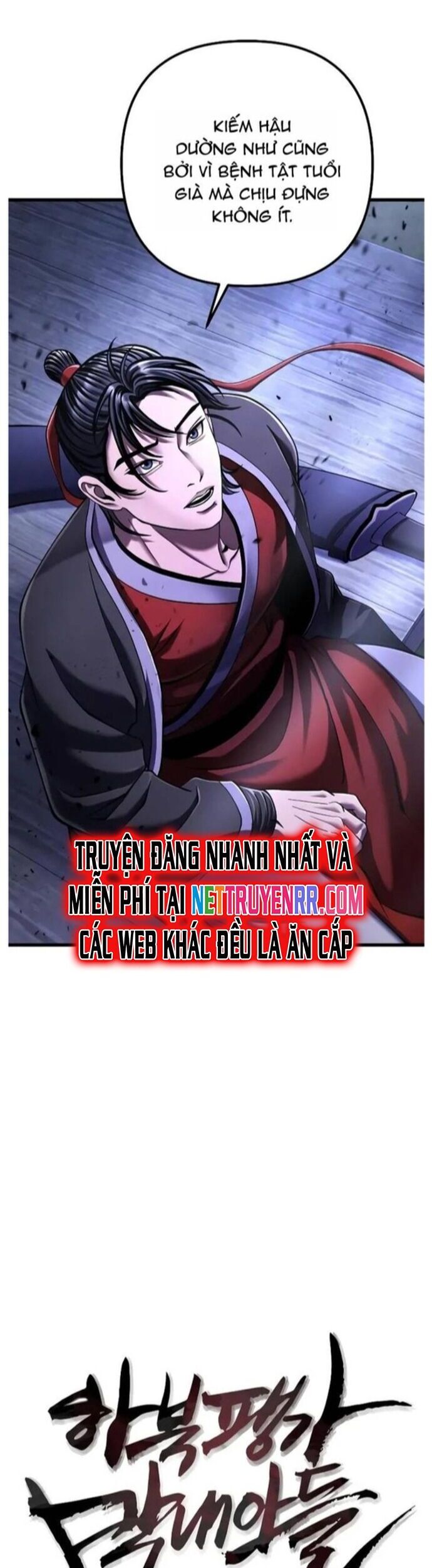 Đao Hoàng Tứ Thiếu Gia Chapter 132 - Trang 2