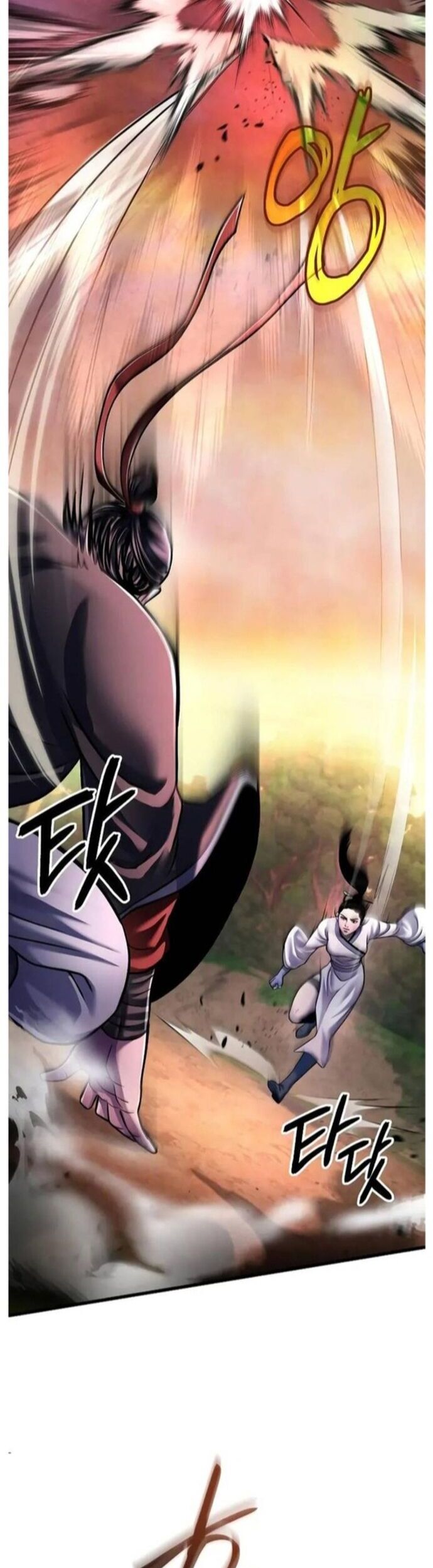 Đao Hoàng Tứ Thiếu Gia Chapter 132 - Trang 2