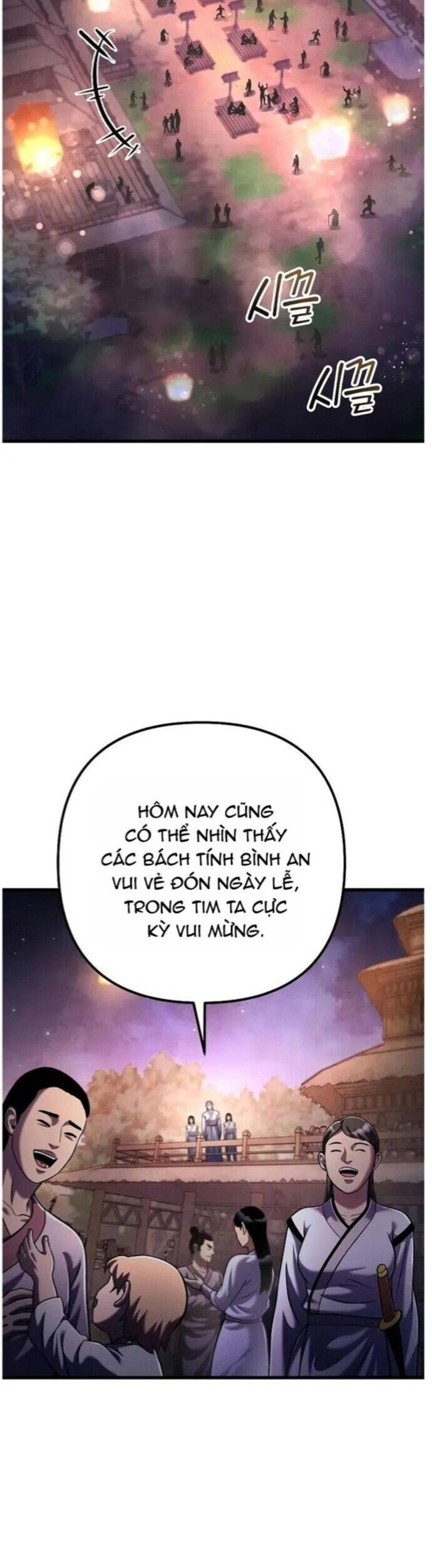 Đao Hoàng Tứ Thiếu Gia Chapter 132 - Trang 2