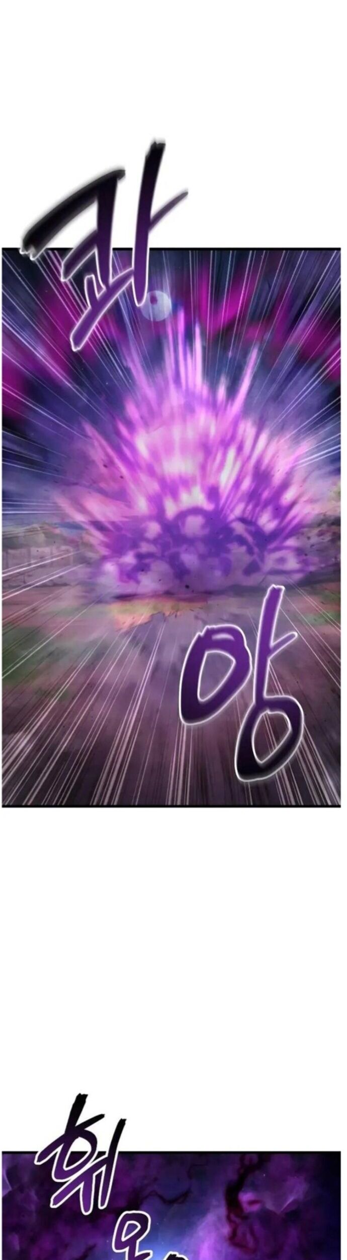 Đao Hoàng Tứ Thiếu Gia Chapter 132 - Trang 2