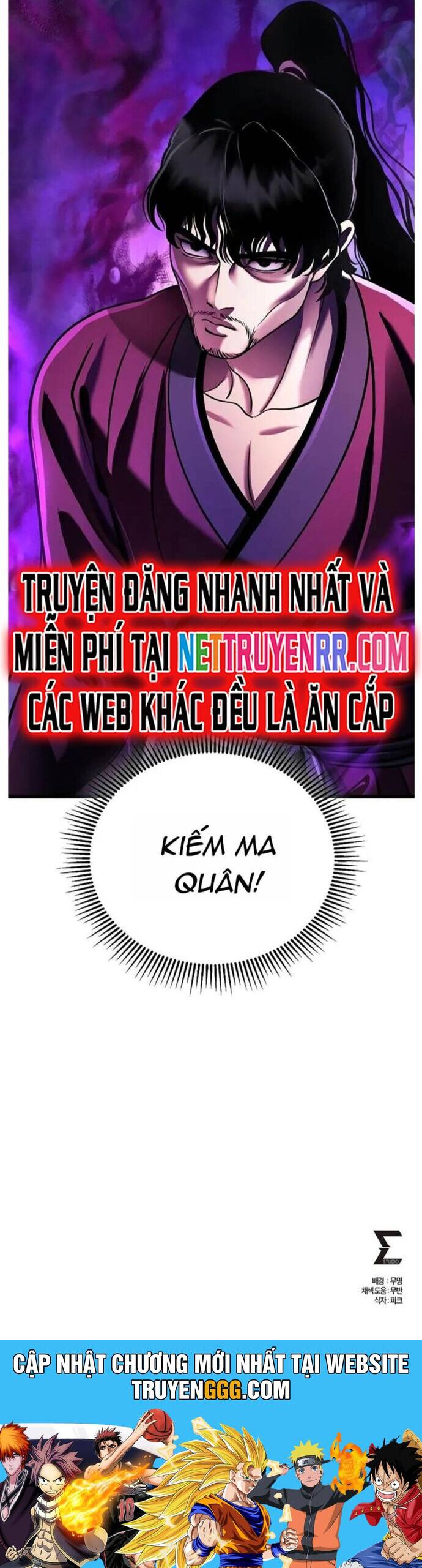 Đao Hoàng Tứ Thiếu Gia Chapter 132 - Trang 2