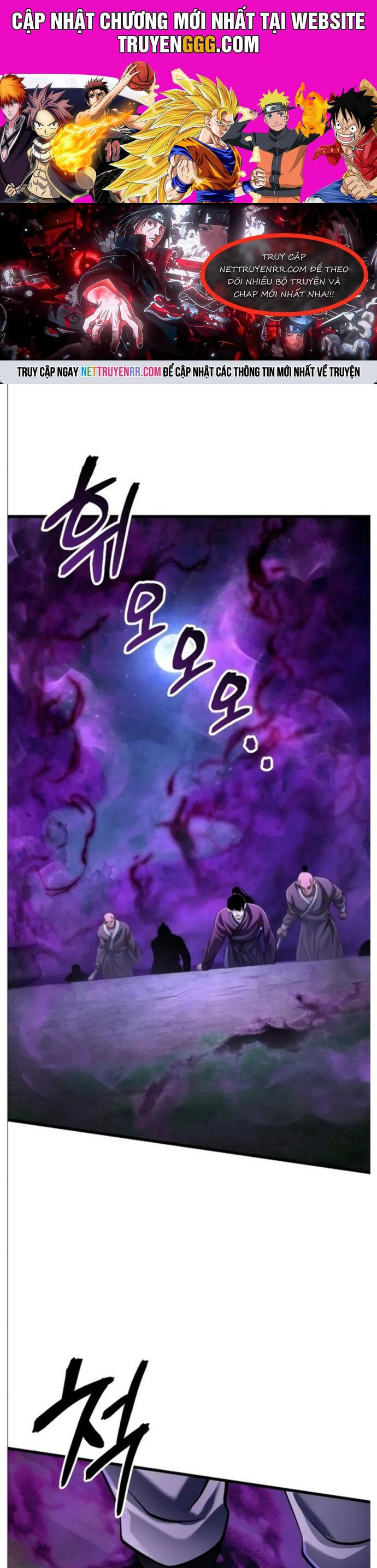 Đao Hoàng Tứ Thiếu Gia Chapter 133 - Trang 2