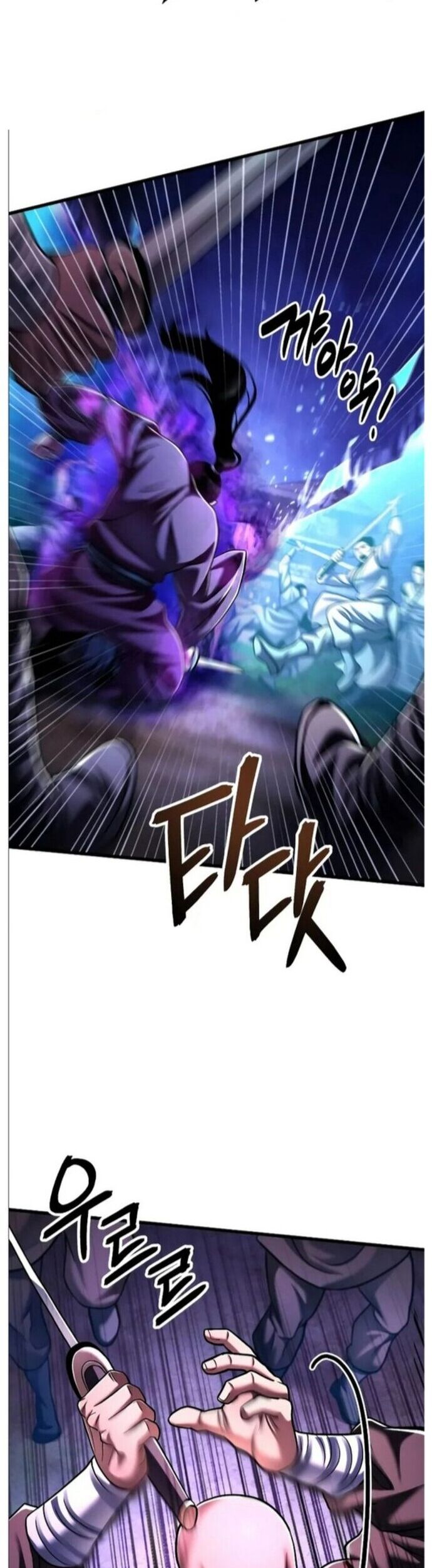 Đao Hoàng Tứ Thiếu Gia Chapter 133 - Trang 2