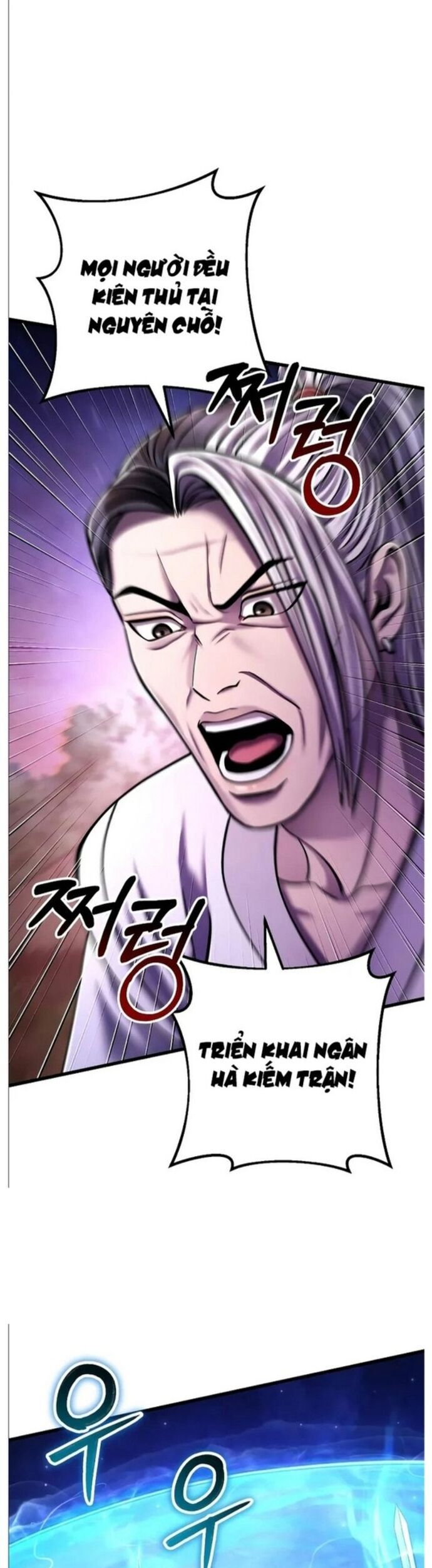 Đao Hoàng Tứ Thiếu Gia Chapter 133 - Trang 2