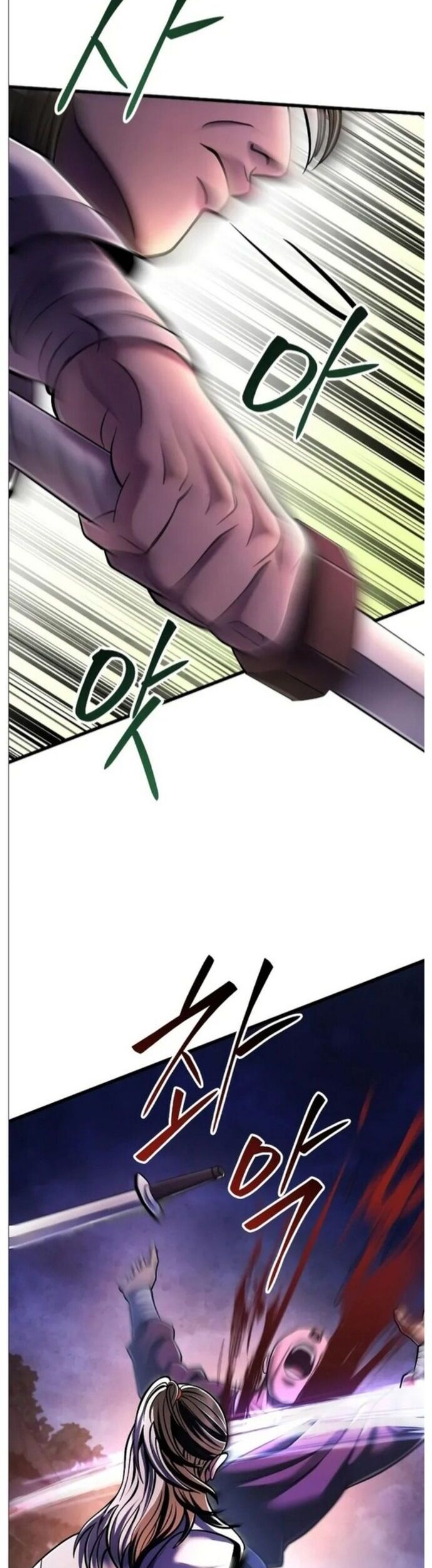 Đao Hoàng Tứ Thiếu Gia Chapter 134 - Trang 2