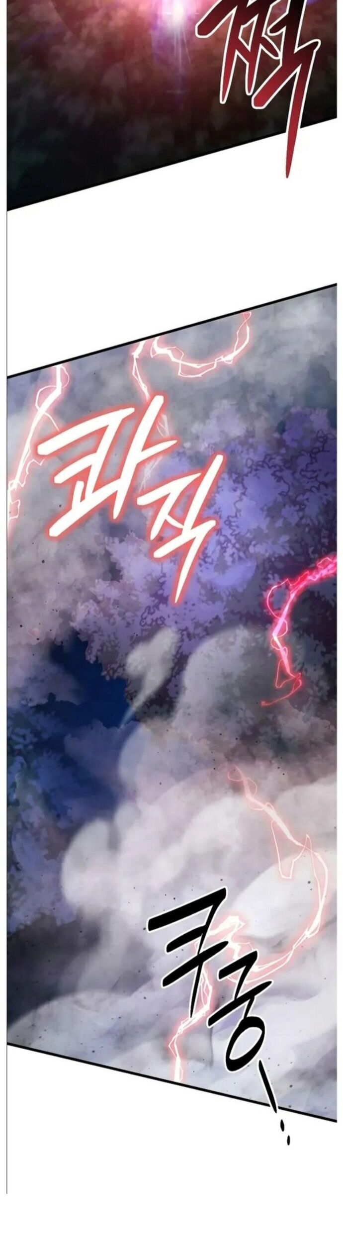 Đao Hoàng Tứ Thiếu Gia Chapter 134 - Trang 2