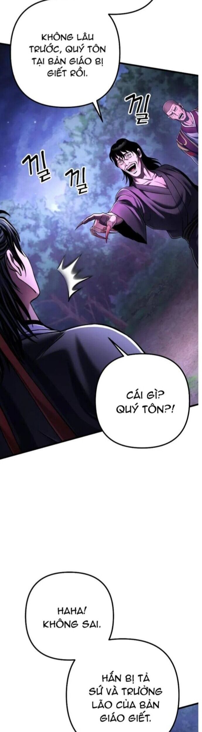 Đao Hoàng Tứ Thiếu Gia Chapter 135 - Trang 2