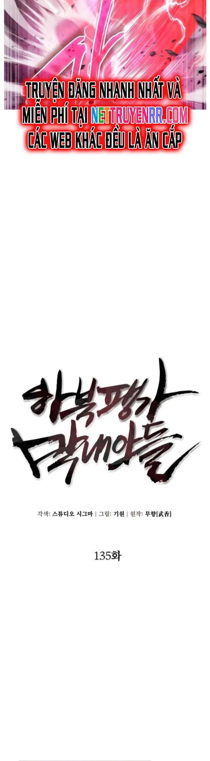 Đao Hoàng Tứ Thiếu Gia Chapter 135 - Trang 2