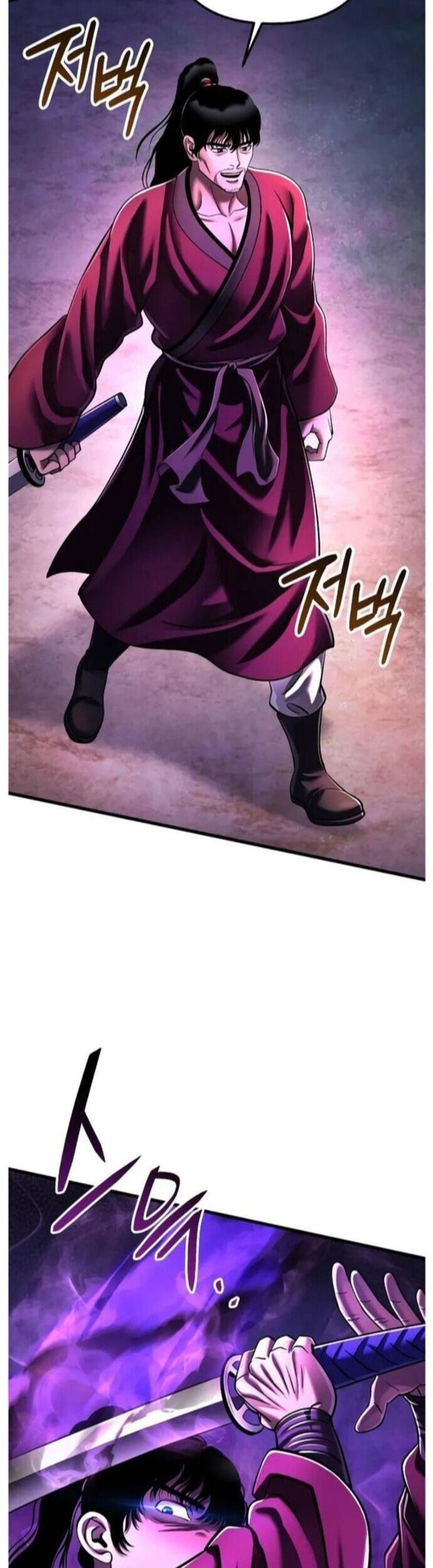 Đao Hoàng Tứ Thiếu Gia Chapter 135 - Trang 2