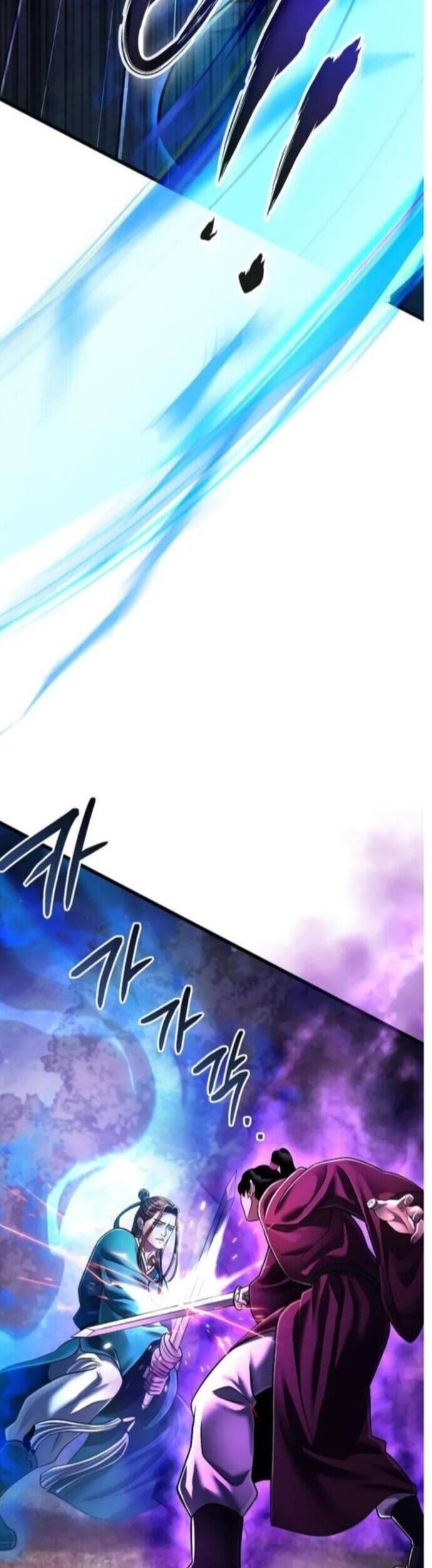 Đao Hoàng Tứ Thiếu Gia Chapter 135 - Trang 2