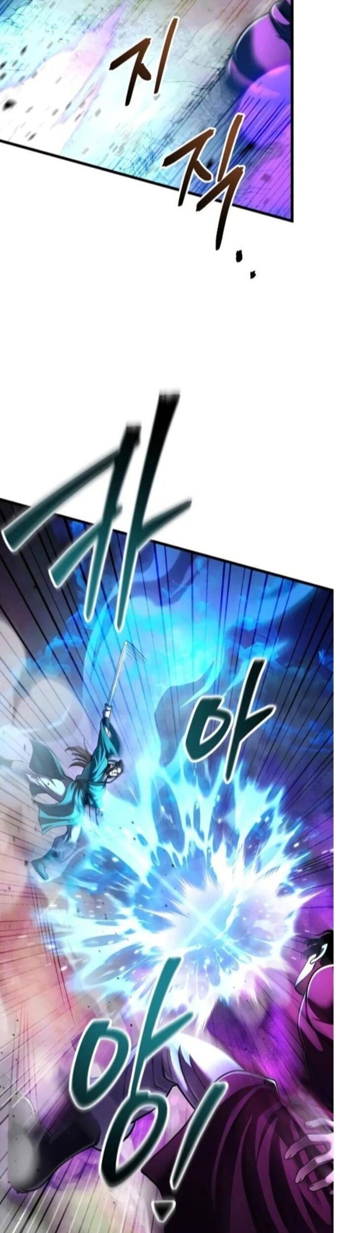 Đao Hoàng Tứ Thiếu Gia Chapter 135 - Trang 2