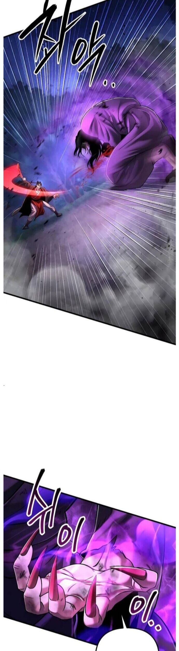 Đao Hoàng Tứ Thiếu Gia Chapter 135 - Trang 2