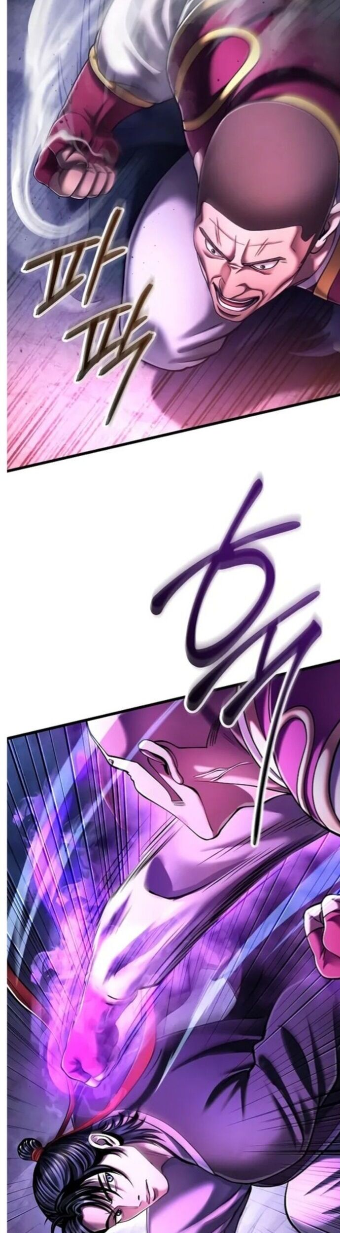 Đao Hoàng Tứ Thiếu Gia Chapter 136 - Trang 2