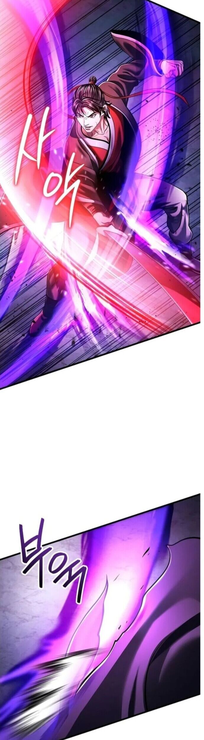 Đao Hoàng Tứ Thiếu Gia Chapter 136 - Trang 2