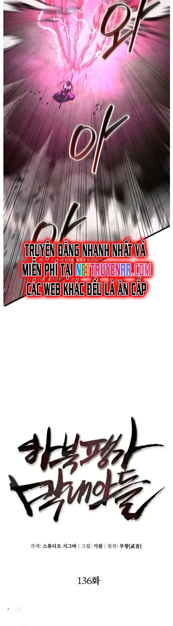 Đao Hoàng Tứ Thiếu Gia Chapter 136 - Trang 2