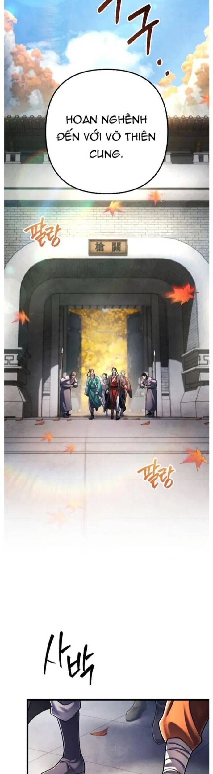 Đao Hoàng Tứ Thiếu Gia Chapter 138 - Trang 2