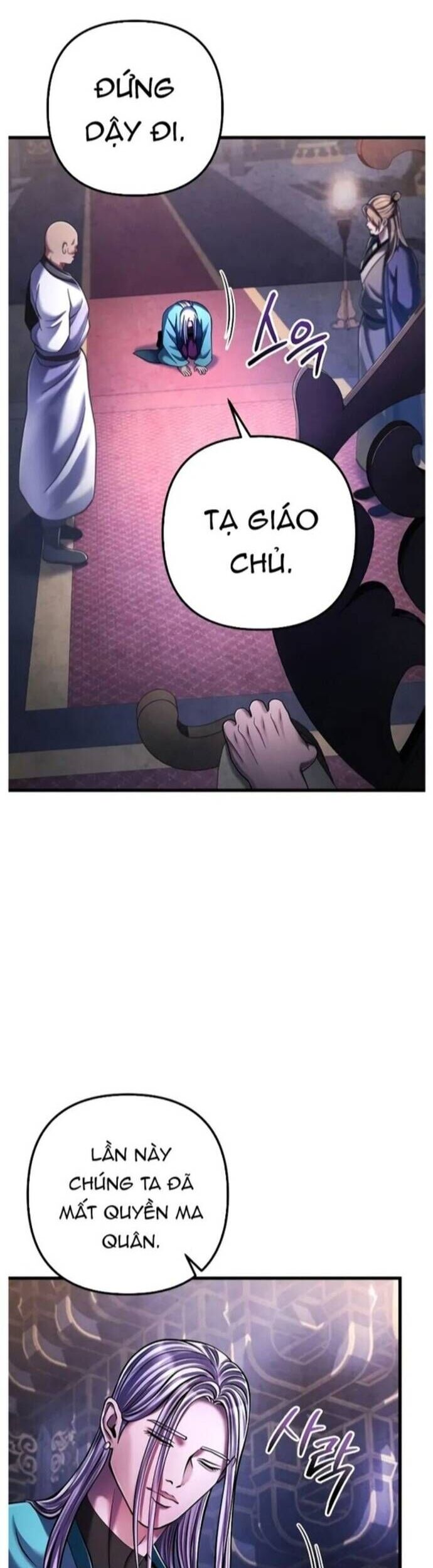 Đao Hoàng Tứ Thiếu Gia Chapter 138 - Trang 2