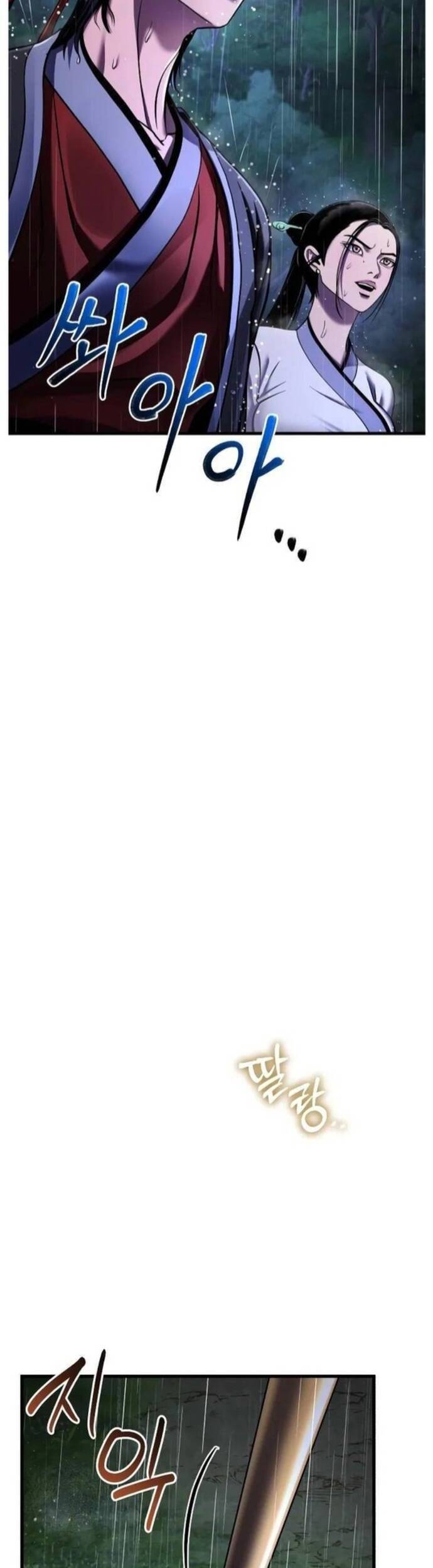 Đao Hoàng Tứ Thiếu Gia Chapter 142 - Trang 2