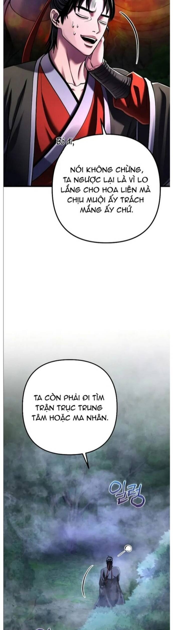 Đao Hoàng Tứ Thiếu Gia Chapter 143 - Trang 2