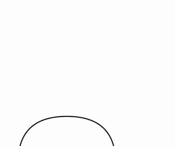 Đao Hoàng Tứ Thiếu Gia Chapter 15 - Trang 2