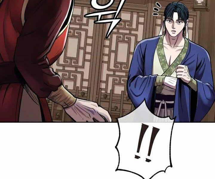 Đao Hoàng Tứ Thiếu Gia Chapter 15 - Trang 2