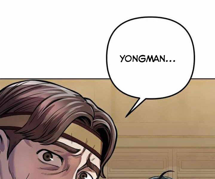 Đao Hoàng Tứ Thiếu Gia Chapter 15 - Trang 2