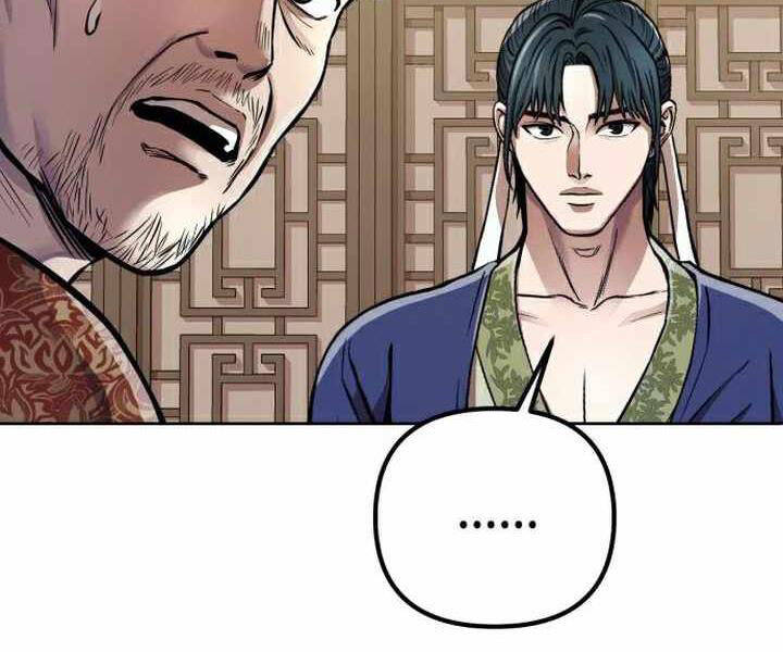 Đao Hoàng Tứ Thiếu Gia Chapter 15 - Trang 2