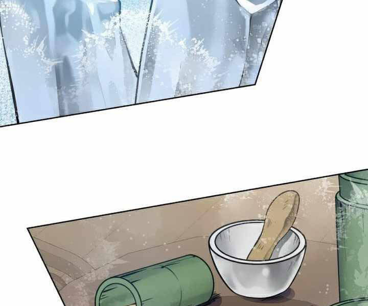 Đao Hoàng Tứ Thiếu Gia Chapter 15 - Trang 2