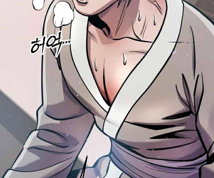 Đao Hoàng Tứ Thiếu Gia Chapter 15 - Trang 2