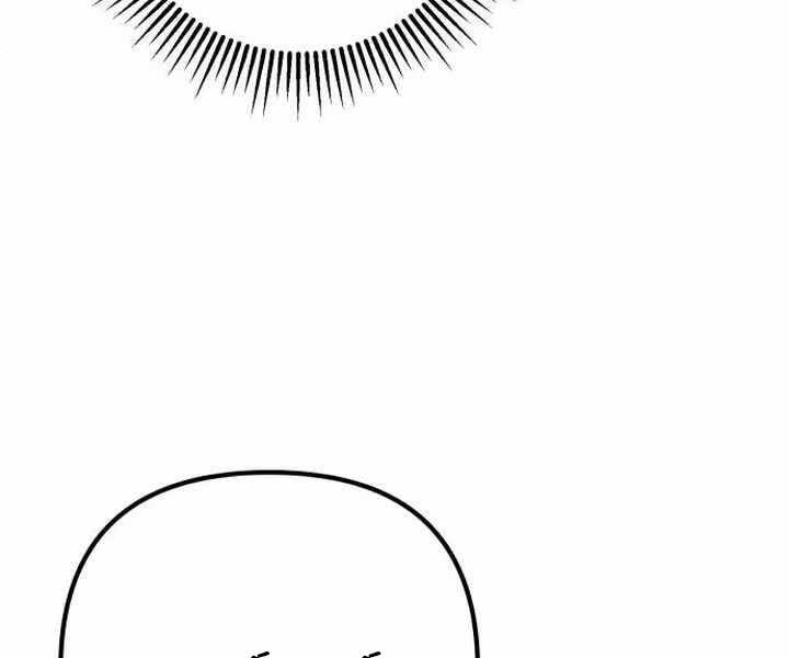 Đao Hoàng Tứ Thiếu Gia Chapter 15 - Trang 2